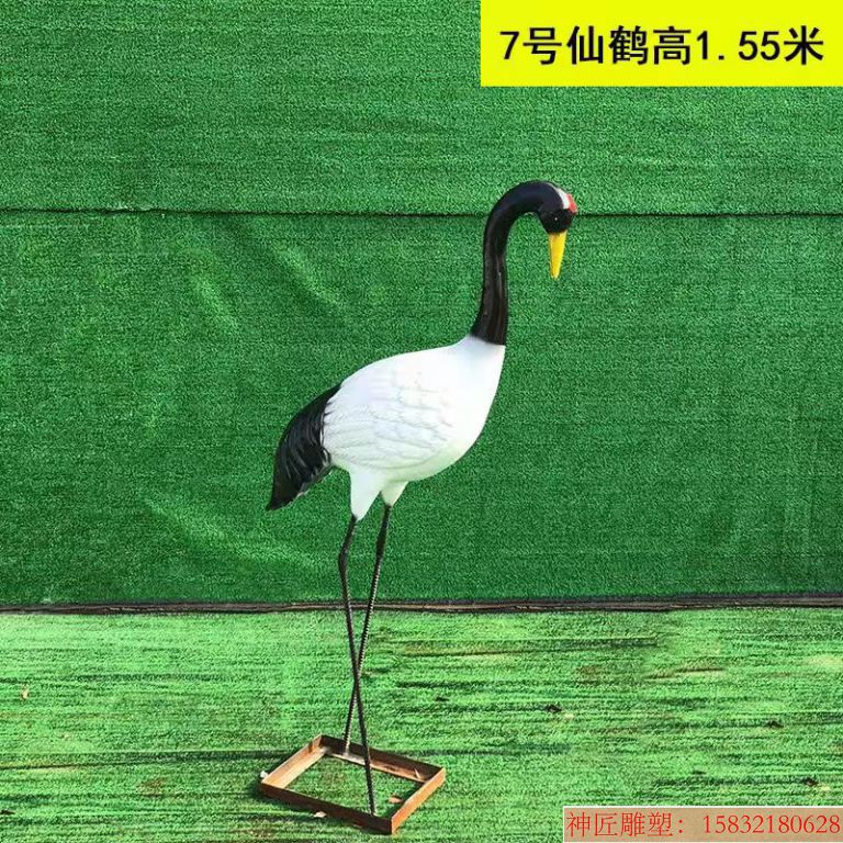 玻璃钢仙鹤雕塑 丹顶鹤雕塑7 玻璃钢仙鹤雕塑 丹顶鹤雕塑7