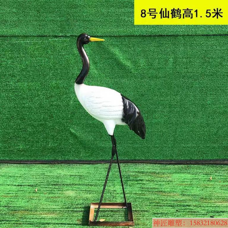 玻璃钢仙鹤雕塑 丹顶鹤雕塑8 玻璃钢仙鹤雕塑 丹顶鹤雕塑8