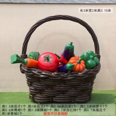 园林景观蔬菜篮雕塑，果蔬篮子雕塑定制